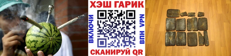 Купить наркотики Северодвинск Гашиш СК Амфетамин Каннабис Меф мяу мяу