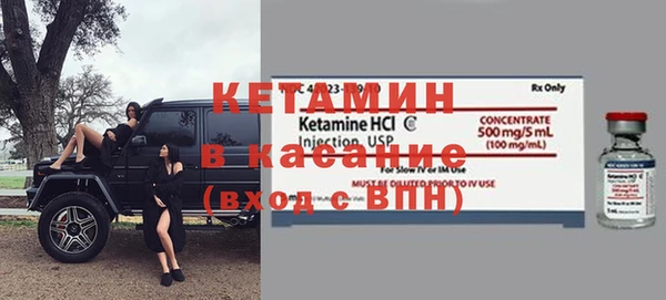 мдма Новодвинск