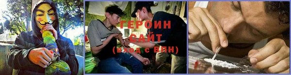 марки nbome Нефтегорск