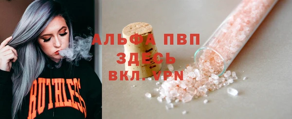 кокаин перу Нея