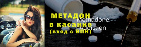 кокаин перу Нея