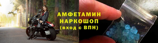мдма Новодвинск