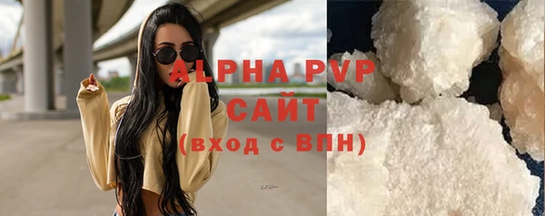 кокаин перу Нея