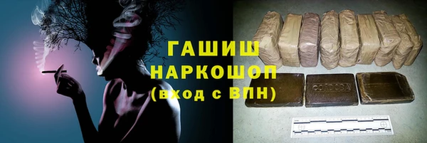кокаин перу Нея