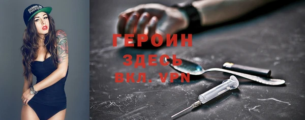 мдма Новодвинск