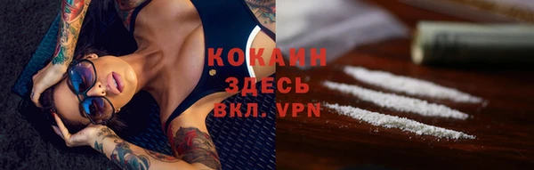 марки nbome Нефтегорск