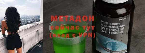 наркотики Нефтекумск
