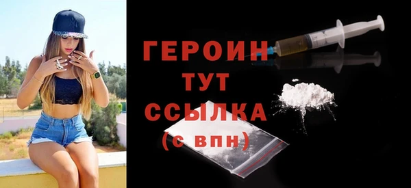 скорость mdpv Новокубанск
