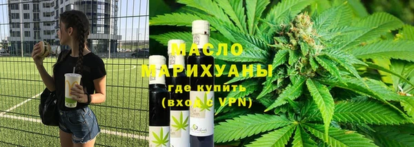 кокаин перу Нея