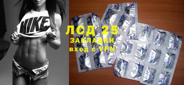 наркотики Нефтекумск