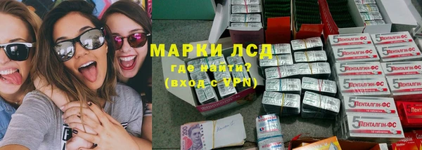 кокаин перу Нея