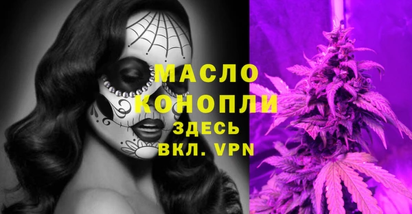 кокаин перу Нея