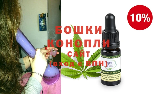 марки nbome Нефтегорск