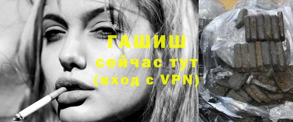 мдма Новодвинск