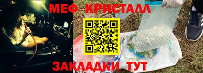 СК Кингисепп
