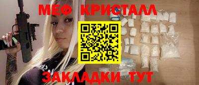 гашишное масло Берёзовский