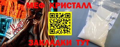 СК Кингисепп