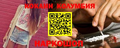 спиды Кинель