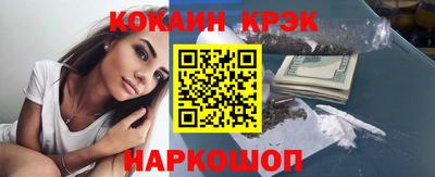 шишки Кимры