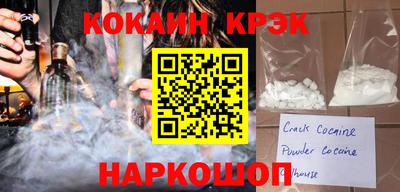 спиды Кинель
