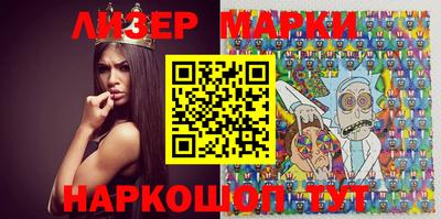шишки Кимры