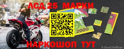 гашишное масло Берёзовский