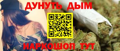 шишки Кимры