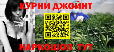 спиды Кинель
