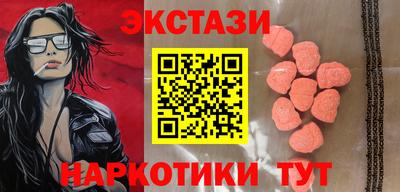 шишки Кимры