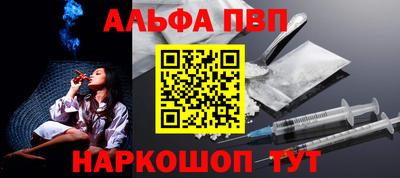 а пвп мука Коммунар