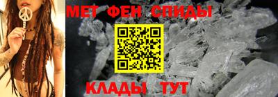 гашишное масло Берёзовский