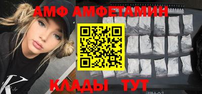 СК Кингисепп
