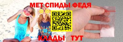 СК Кингисепп
