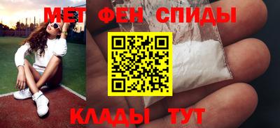 гашишное масло Берёзовский