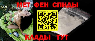 гашишное масло Берёзовский