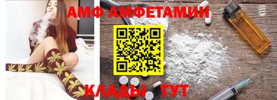 СК Кингисепп