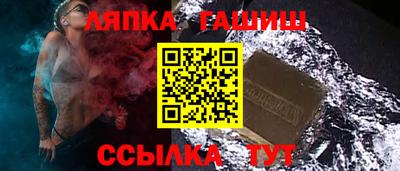 СК Кингисепп