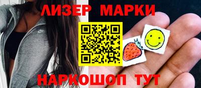 СК Кингисепп