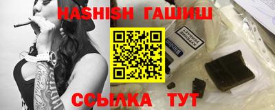 спиды Кинель
