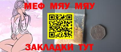 шишки Кимры