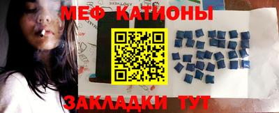 СК Кингисепп