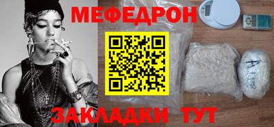 гашишное масло Берёзовский