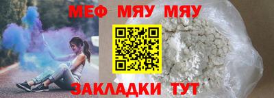 гашишное масло Берёзовский