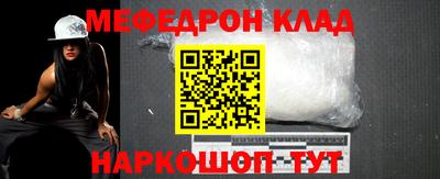 шишки Кимры