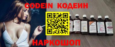 шишки Кимры