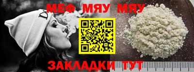 гашишное масло Берёзовский